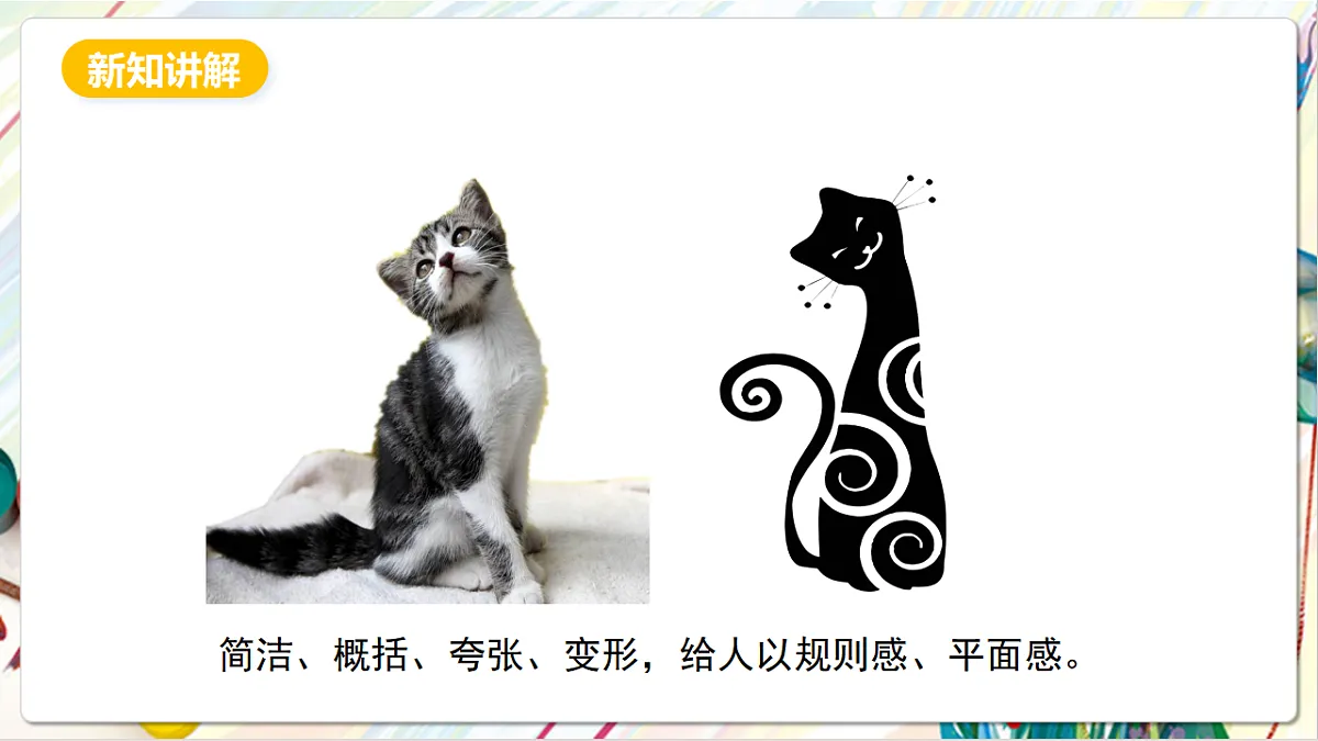17803872第7页