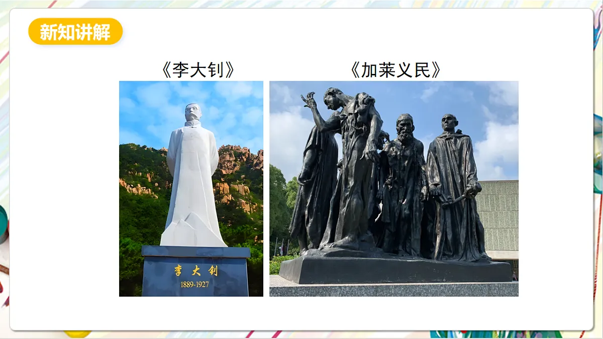 17803874第4页