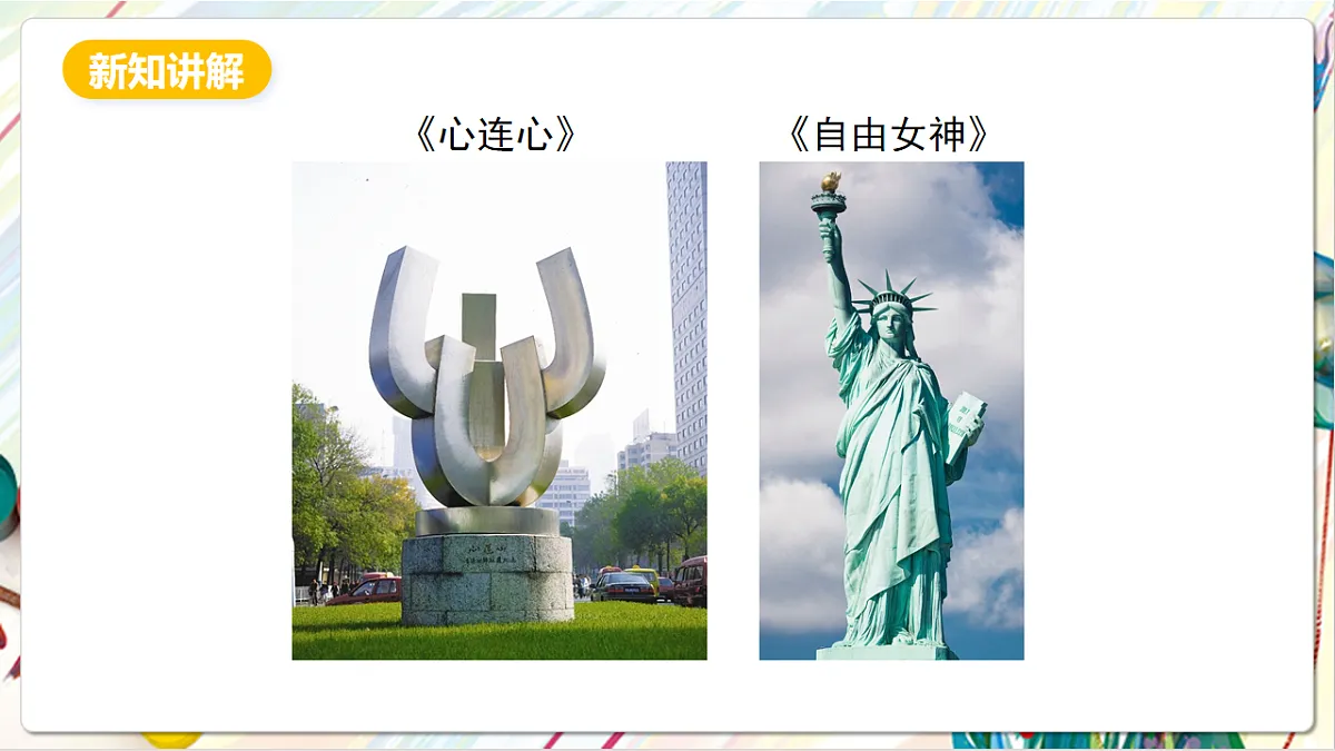 17803874第5页