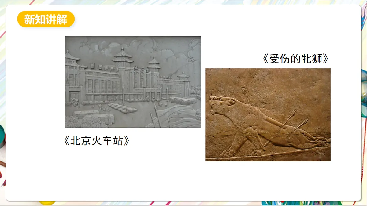 17803874第8页