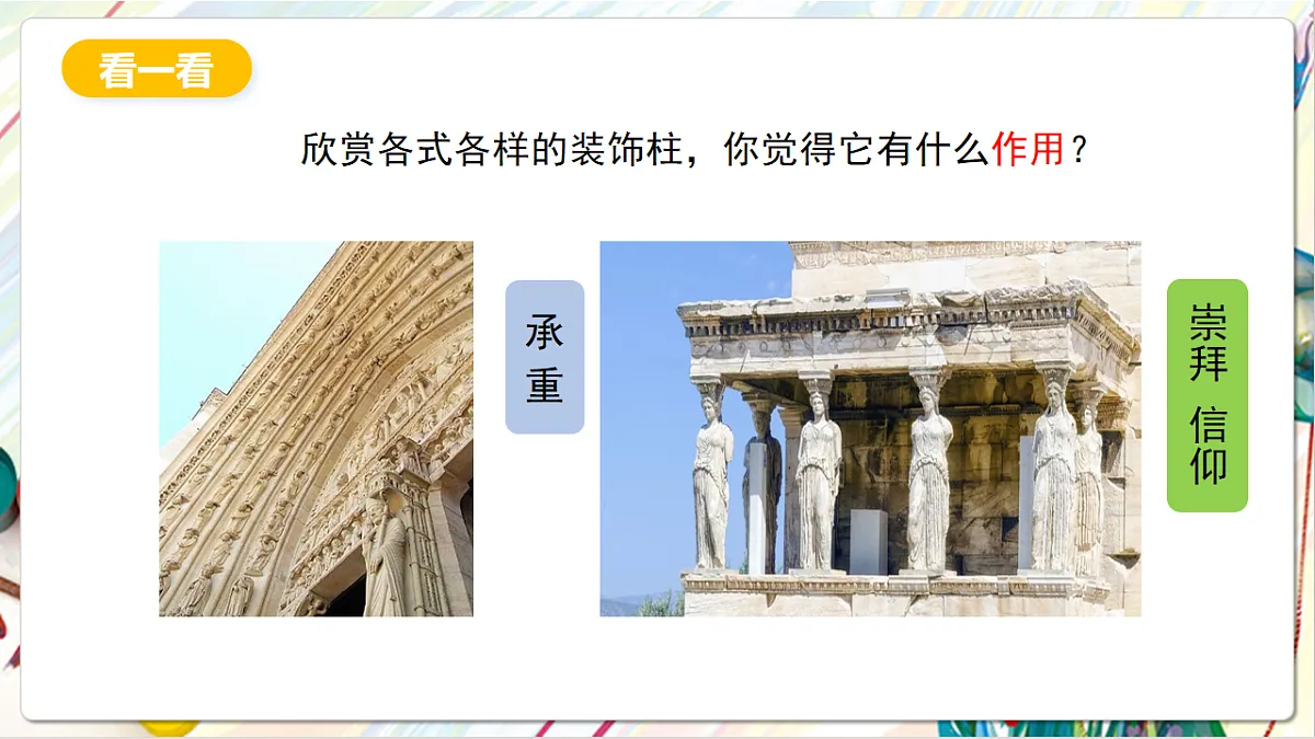 17803876第3页