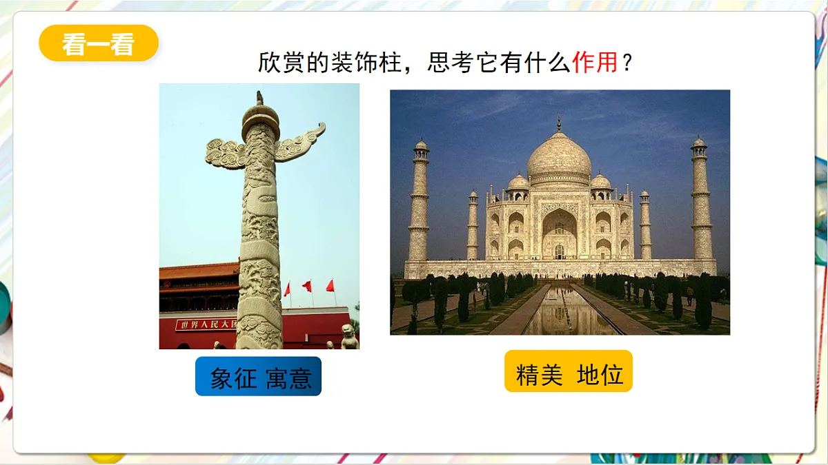 17803876第4页