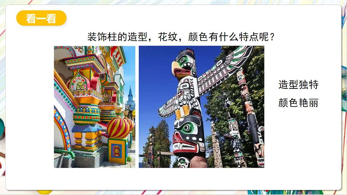17803876第5页