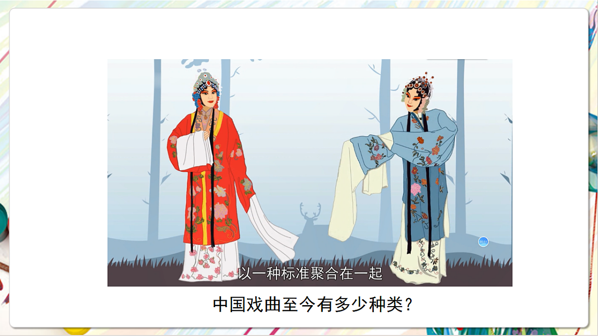 17803877第2页