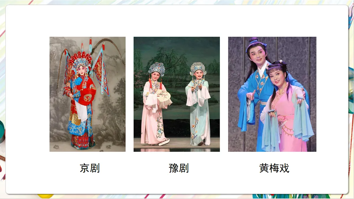 17803877第4页
