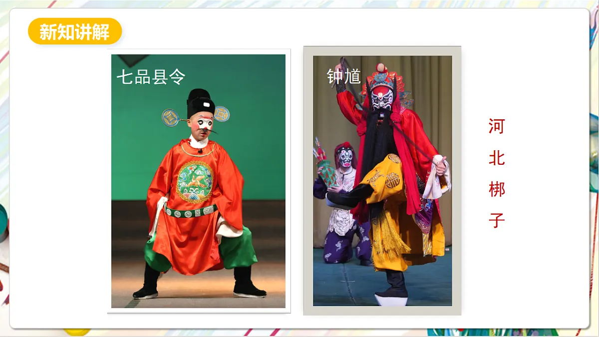 17803878第4页