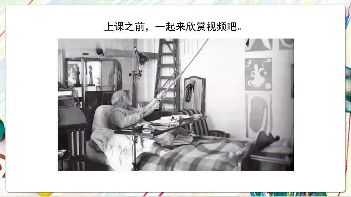 17803888第2页