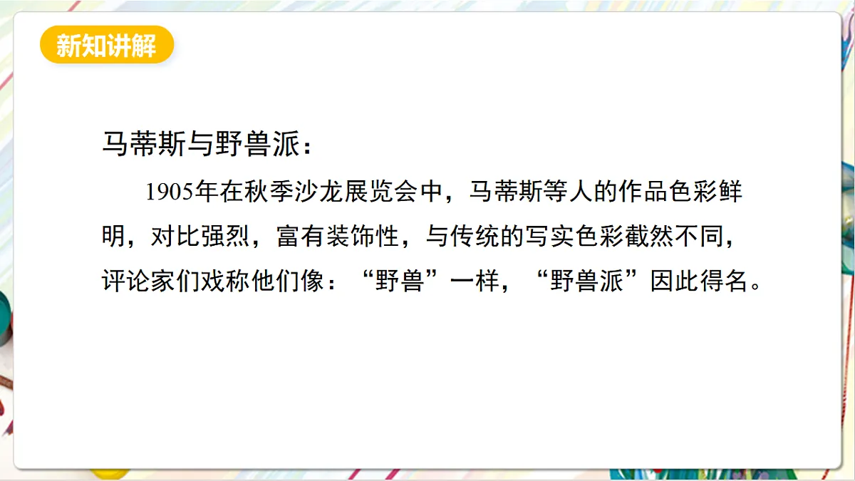 17803888第4页