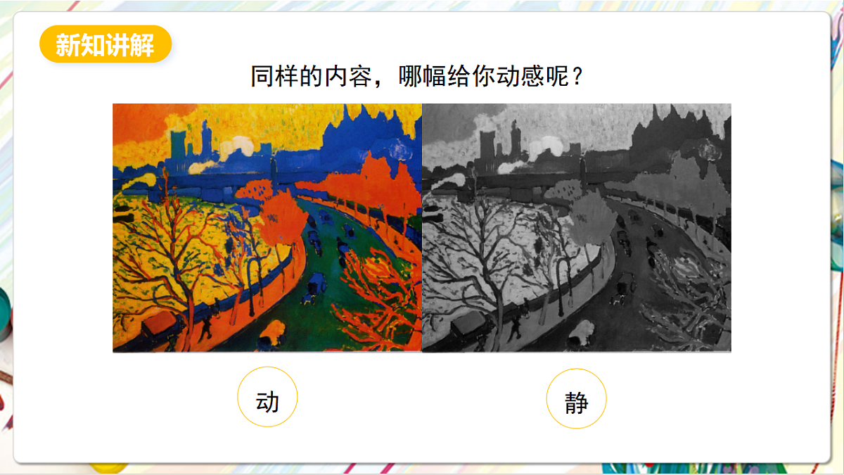 17803890第3页