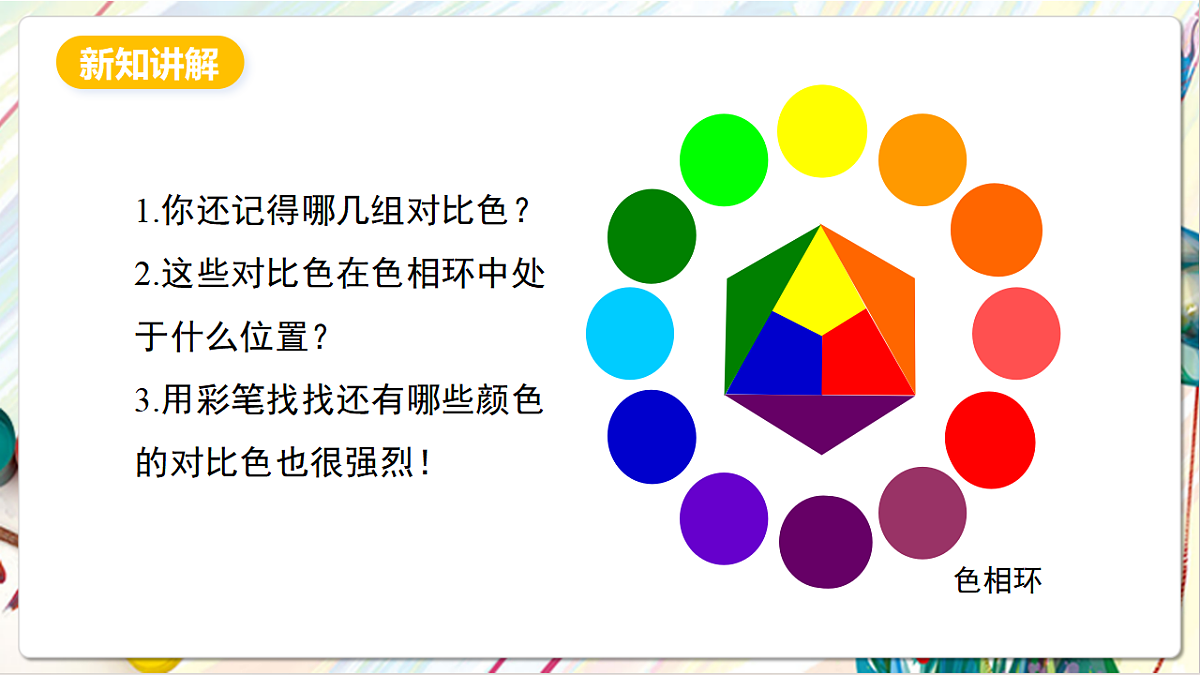 17803890第4页