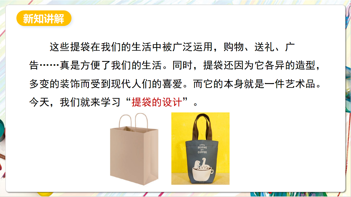 17803891第2页