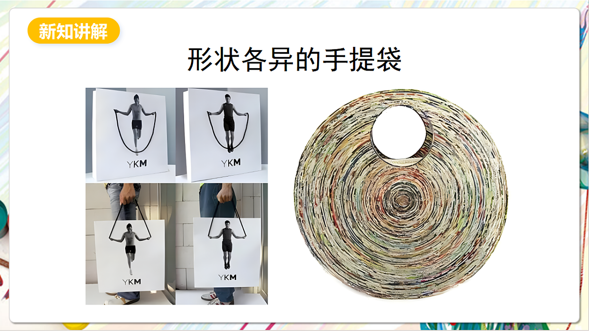 17803891第4页