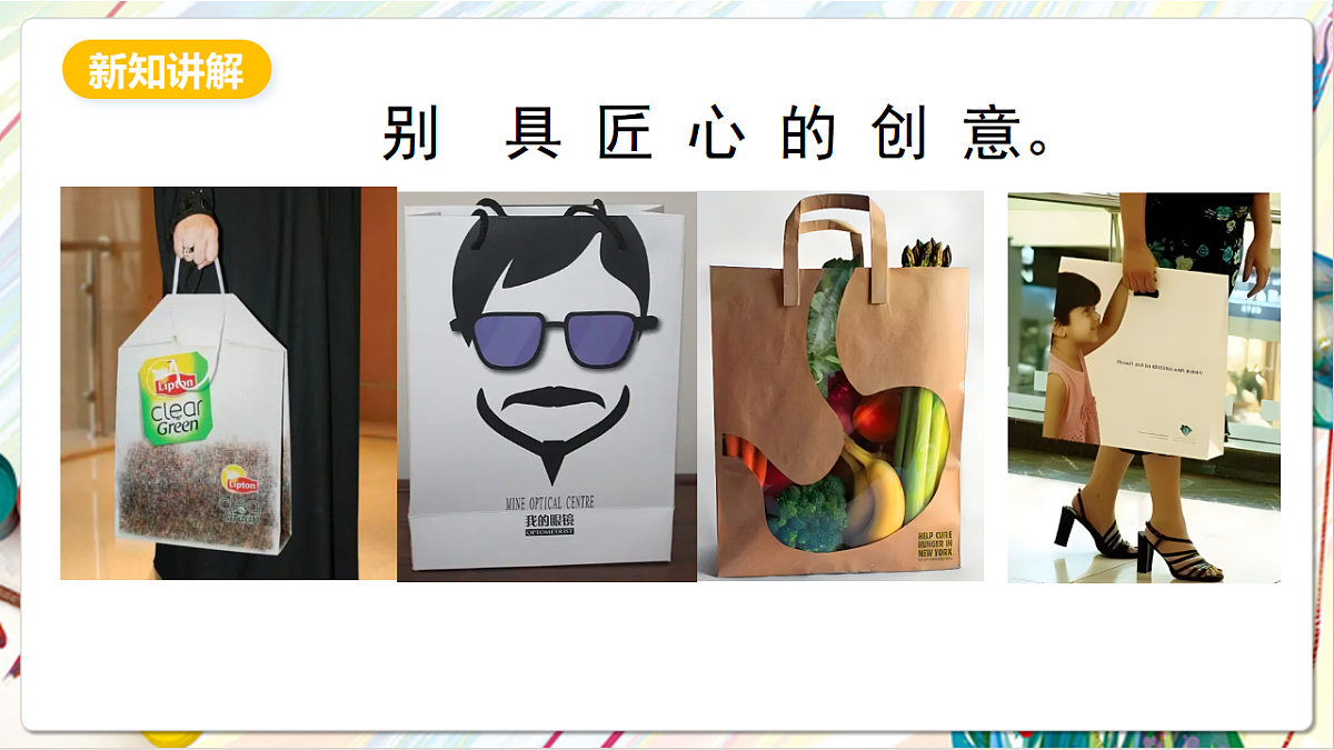 17803891第6页