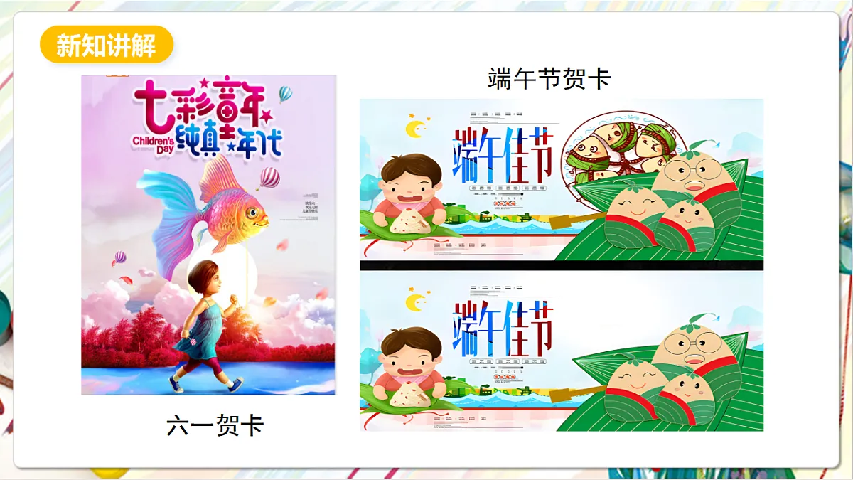 17803898第5页