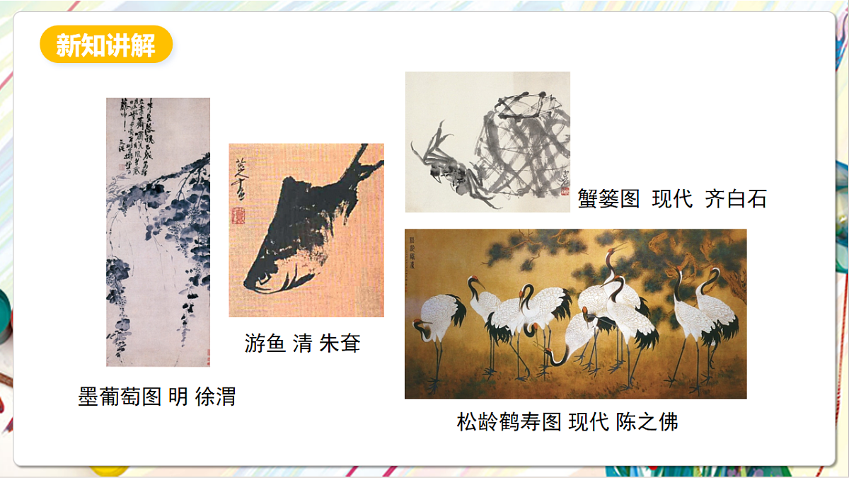 17803900第3页