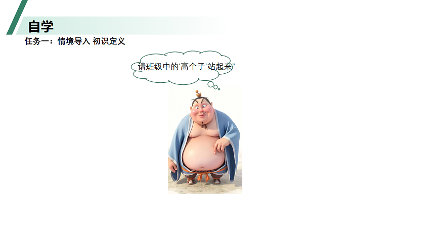 17803908第3页