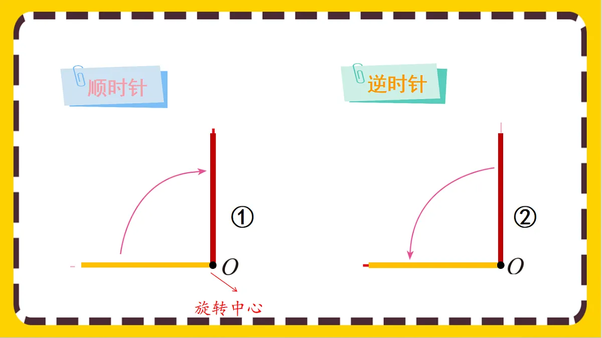 17803925第8页