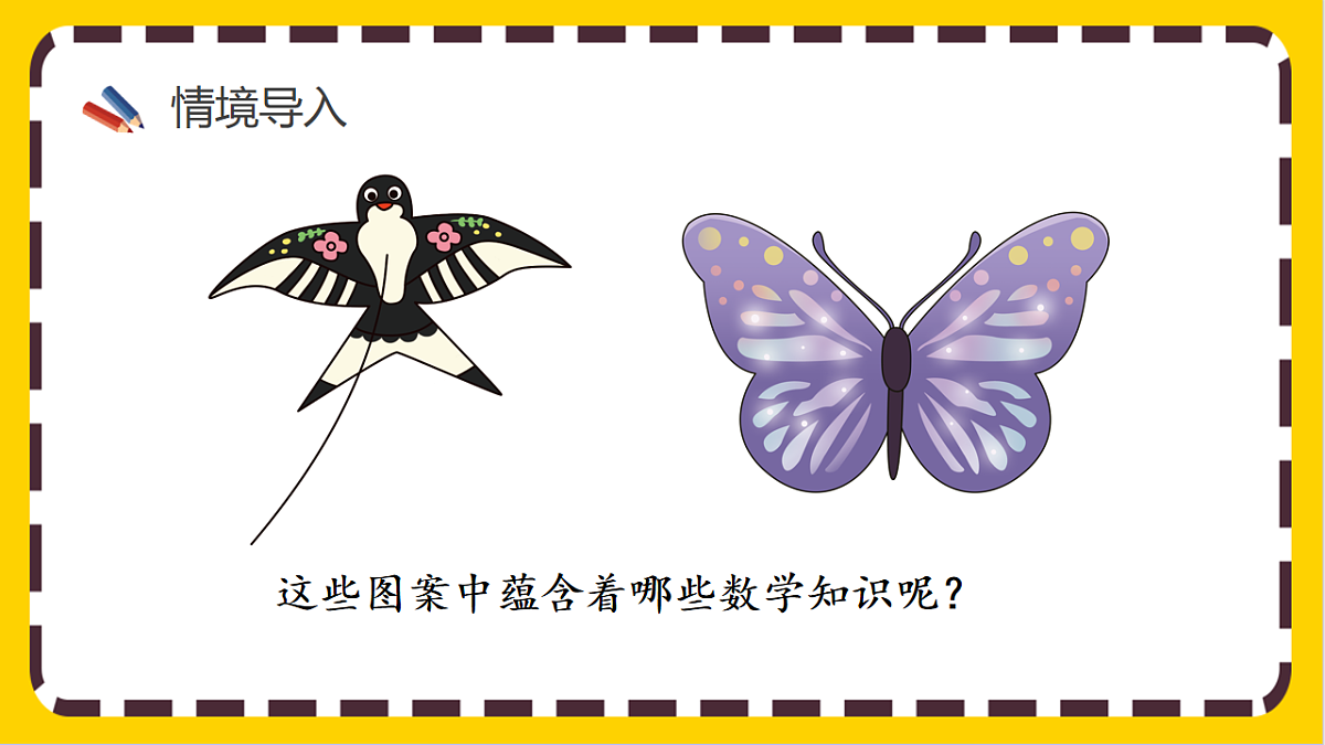 17803926第3页