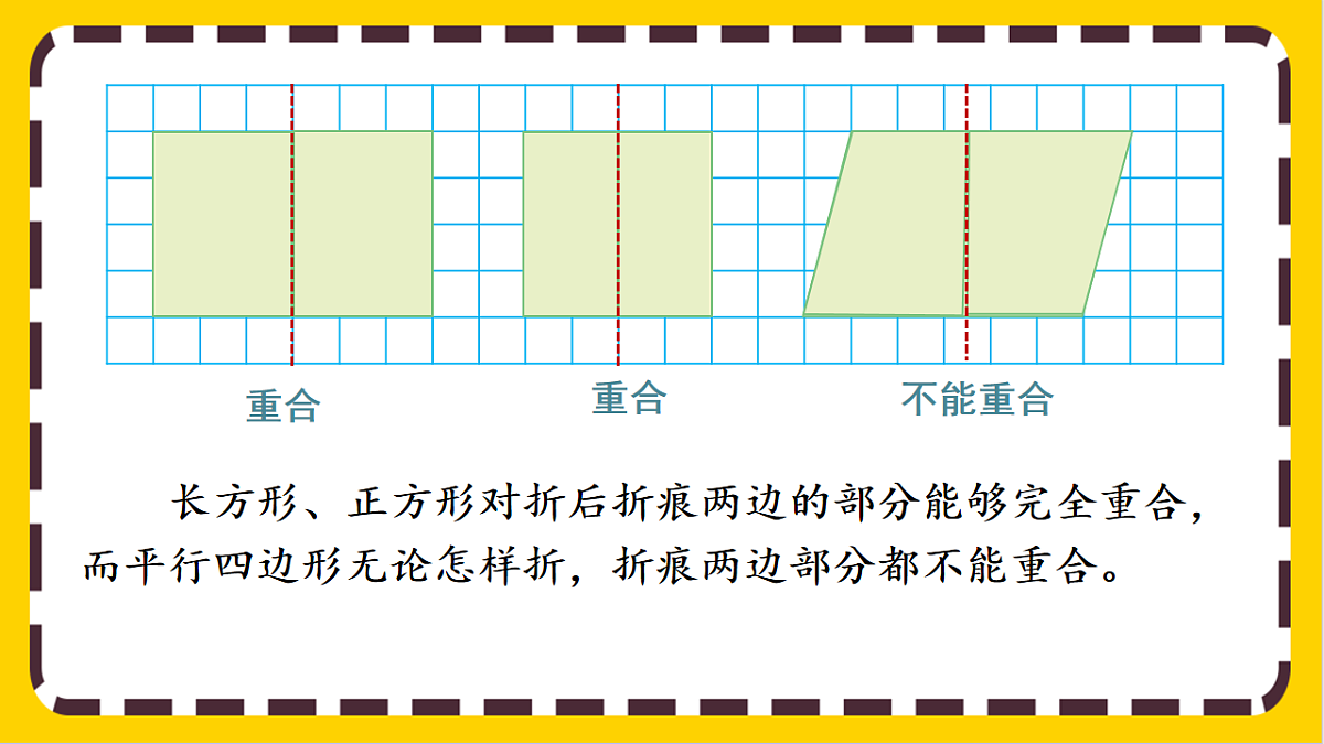 17803926第5页