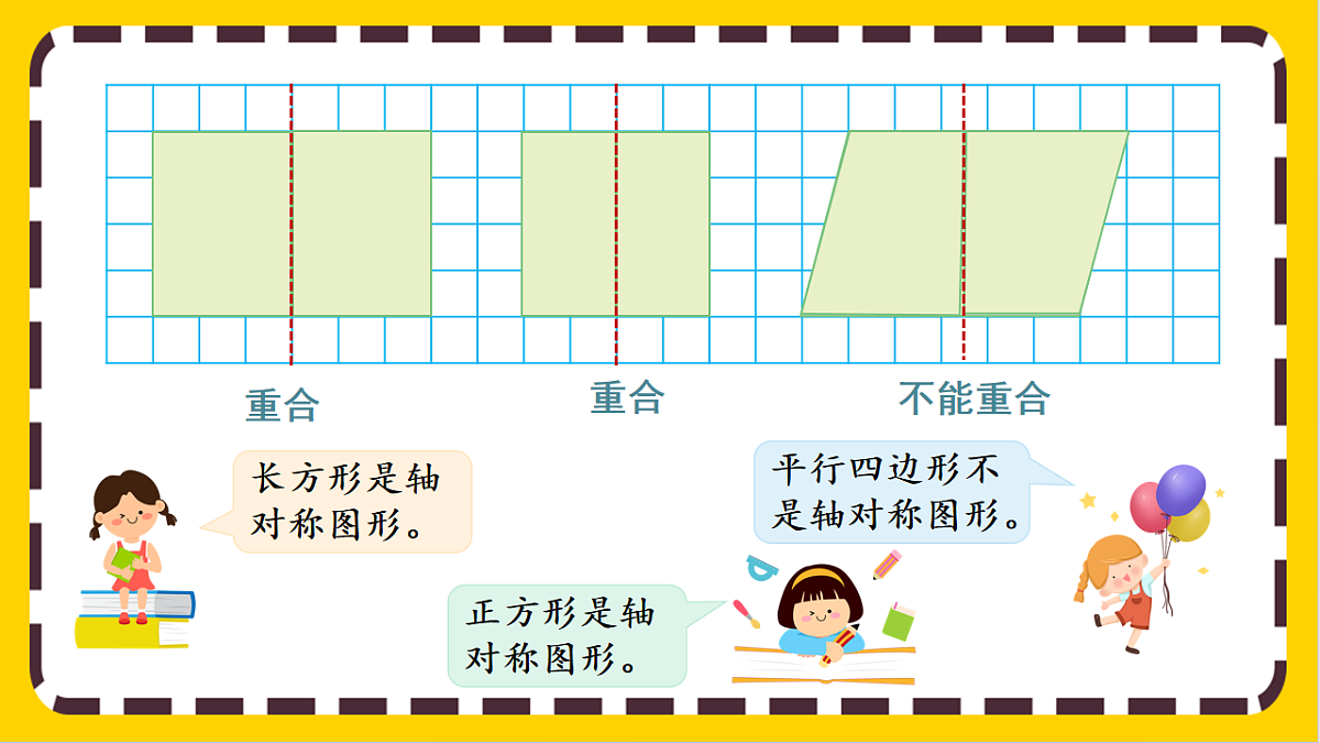 17803926第6页
