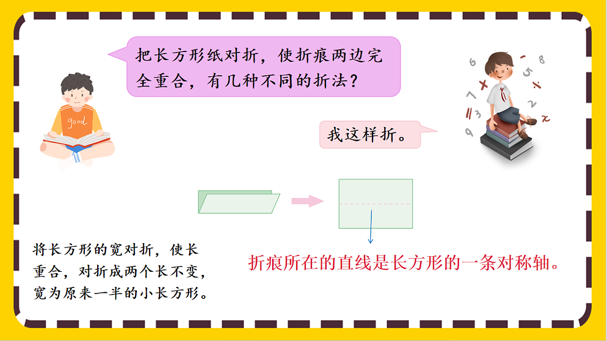 17803926第7页
