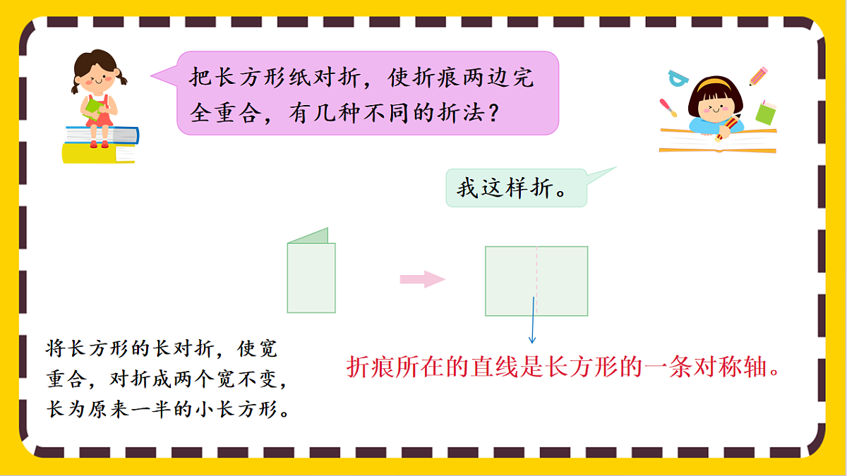 17803926第8页
