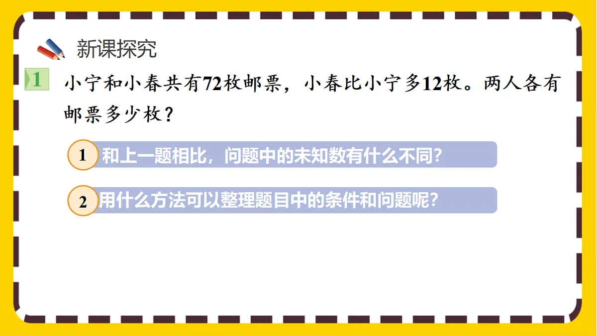 17803933第4页