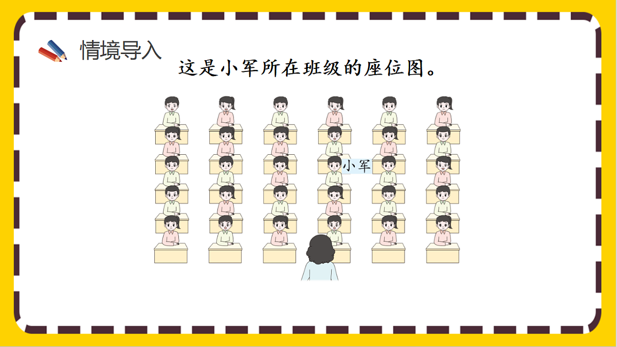 17803946第3页