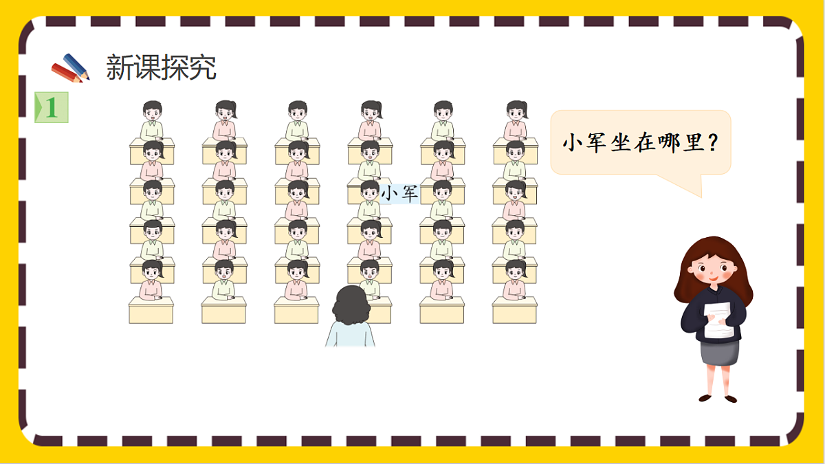17803946第4页