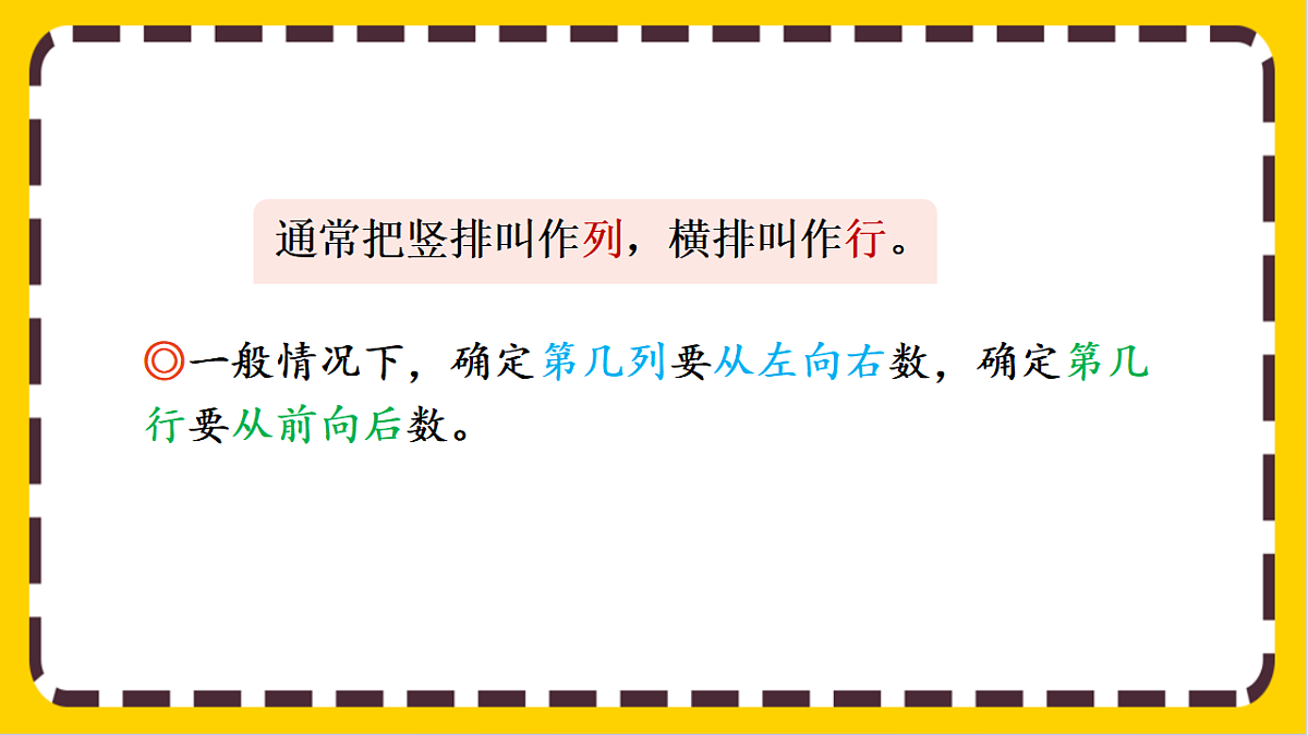 17803946第7页