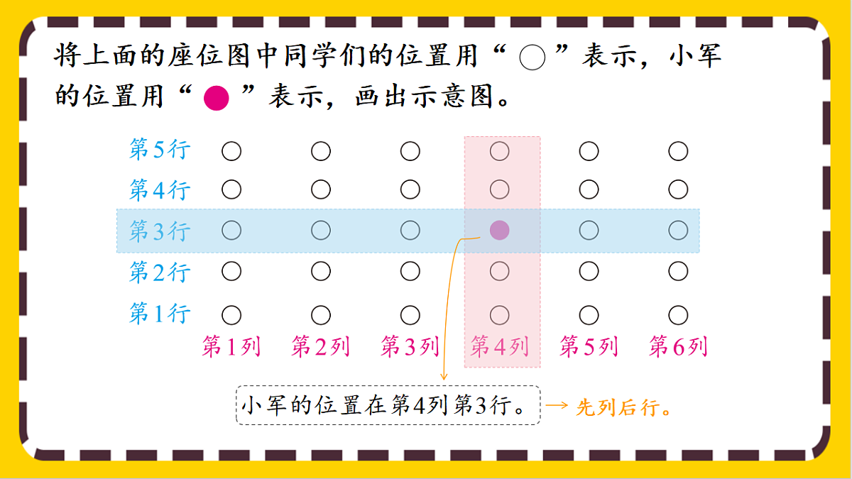 17803946第8页