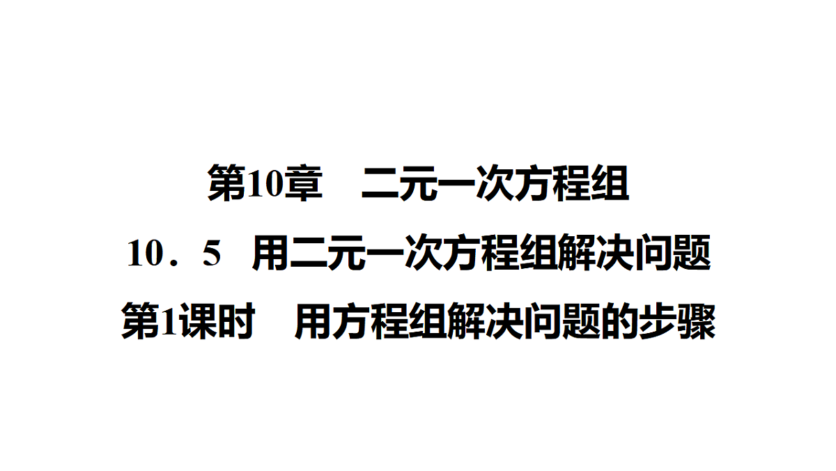 17804014第1页
