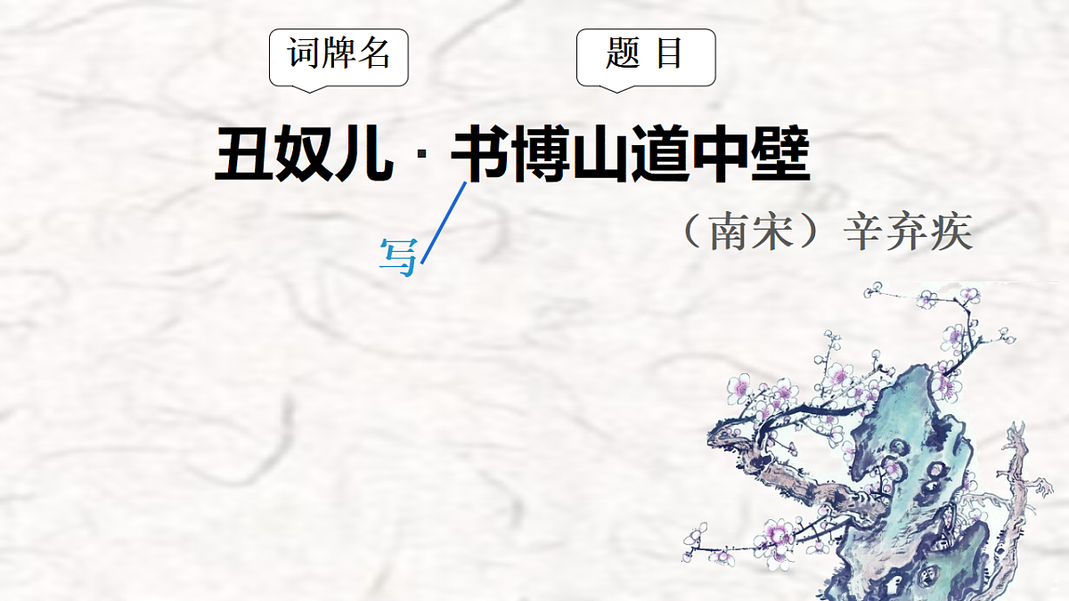 17804100第2页