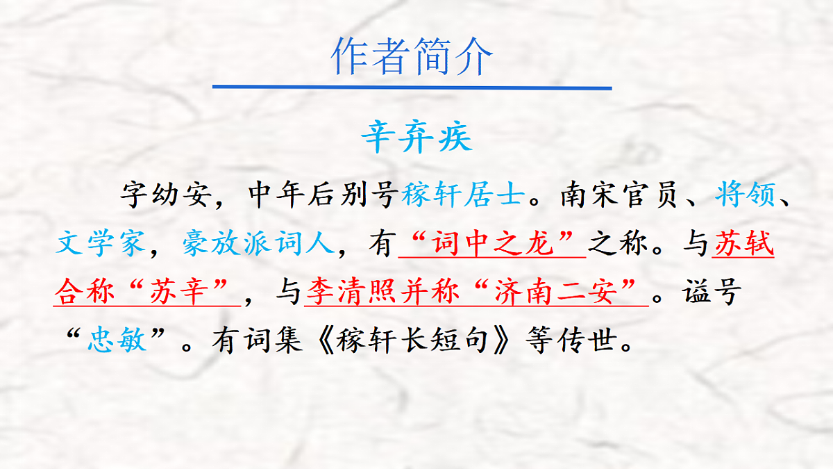 17804100第3页