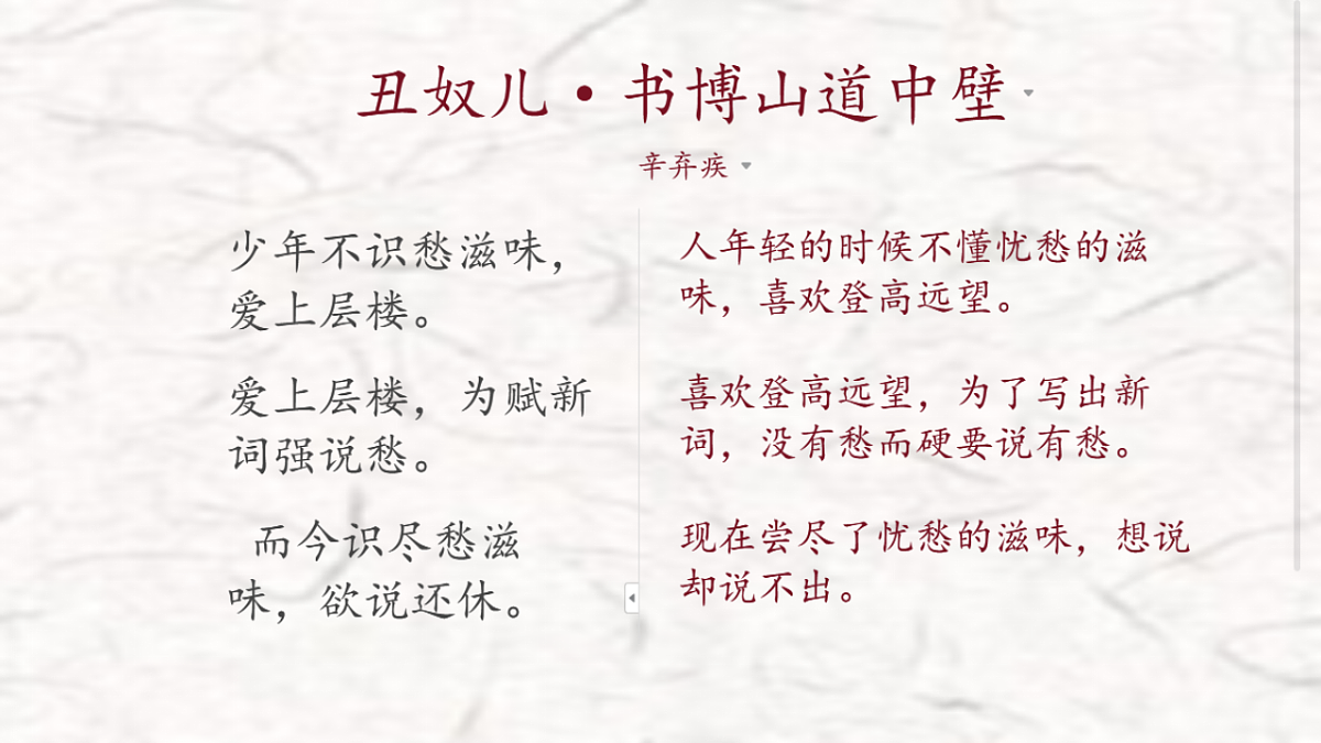 17804100第4页