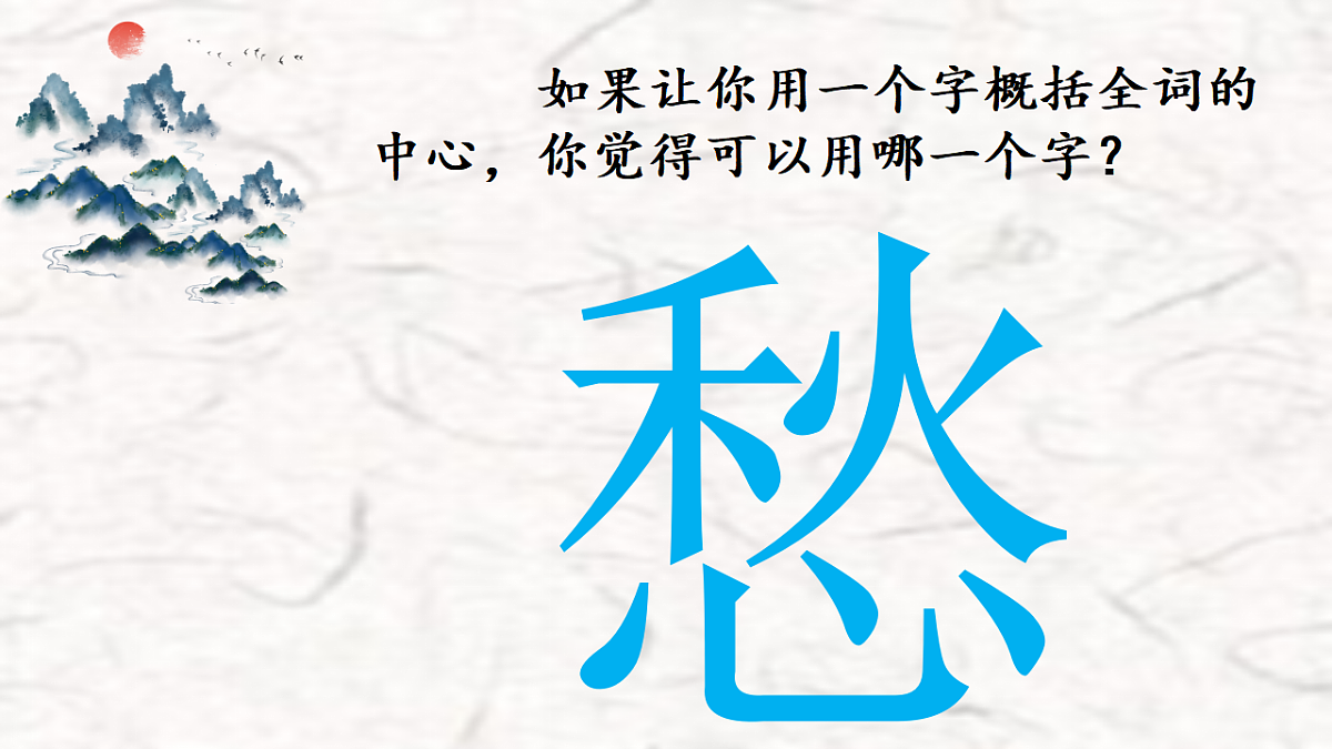 17804100第5页