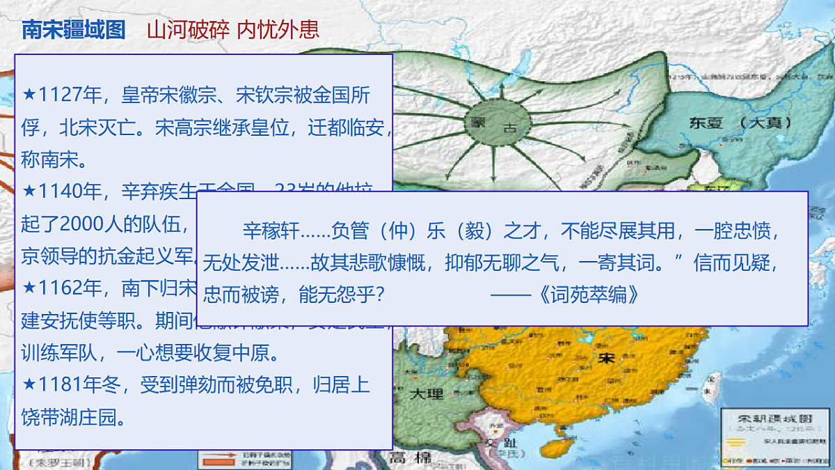 17804100第8页