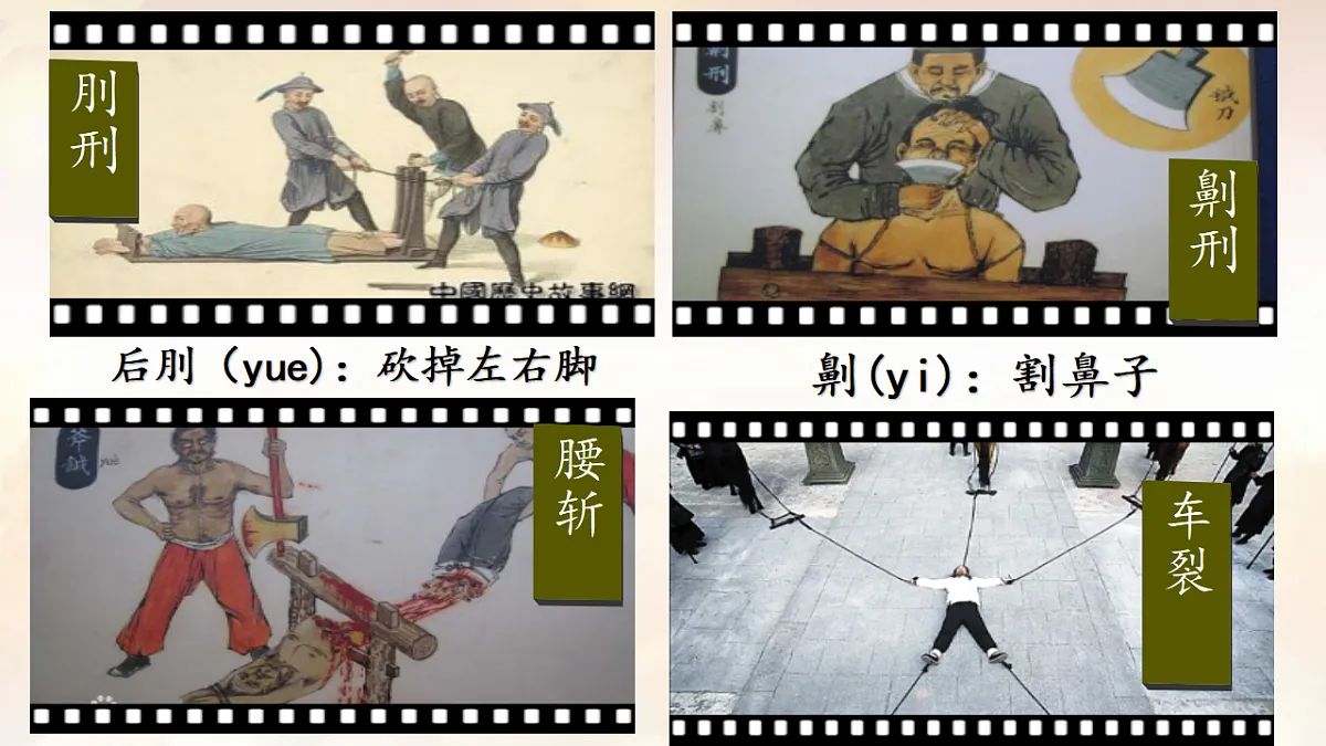 17804127第7页