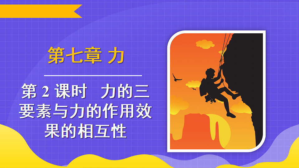 17804133第1页