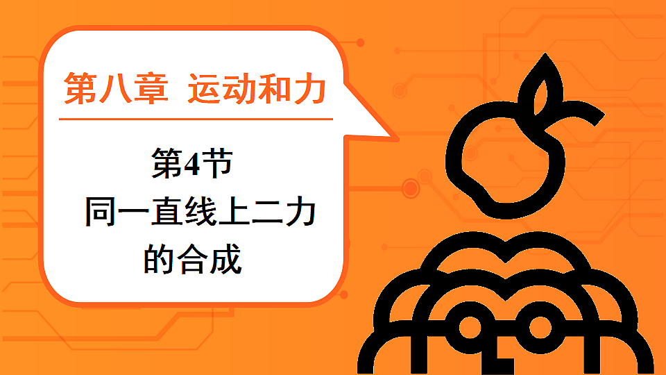 17804135第1页
