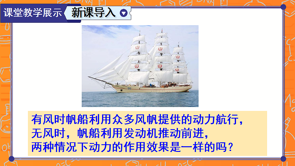 17804135第4页