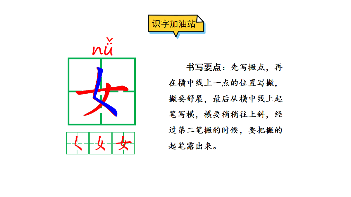 17804143第6页