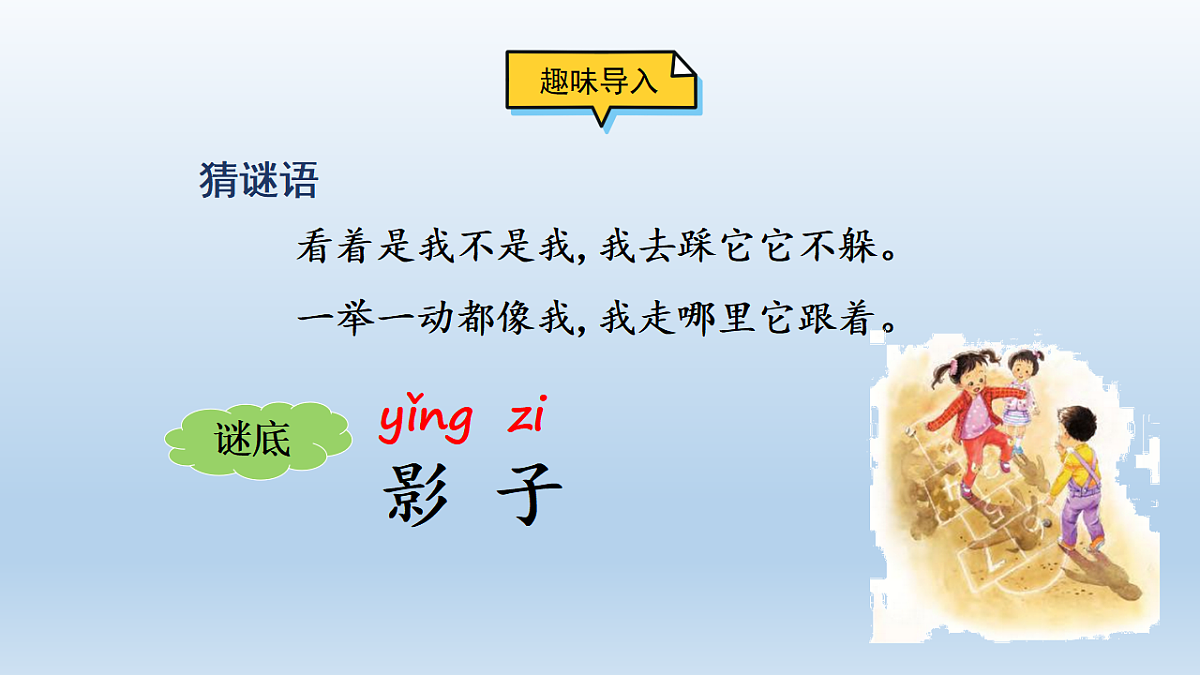 17804158第2页