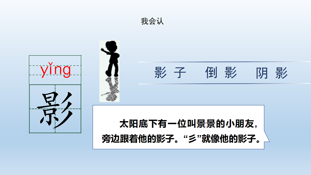 17804158第3页