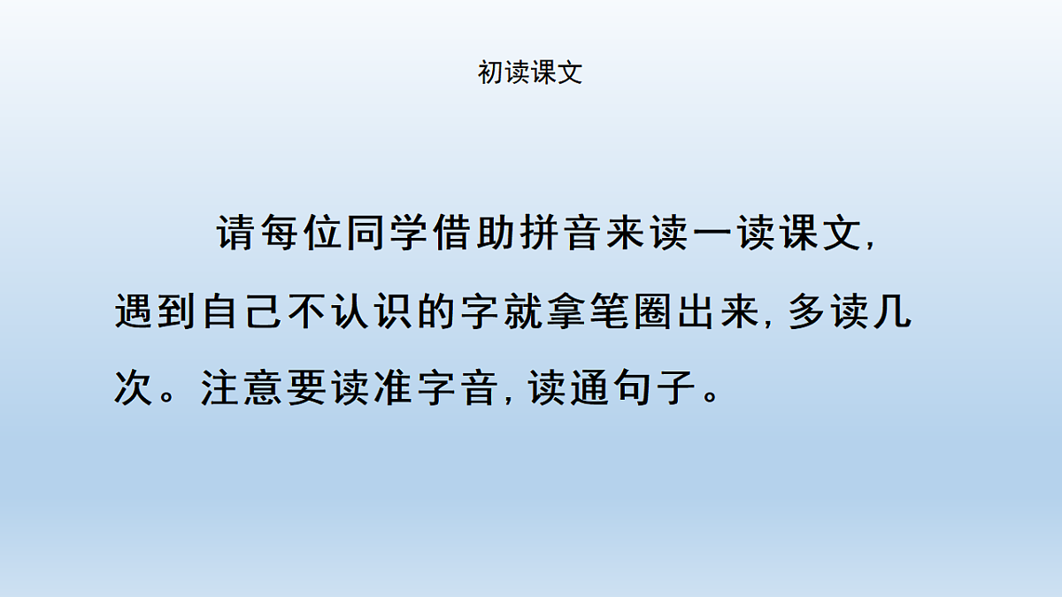 17804158第4页