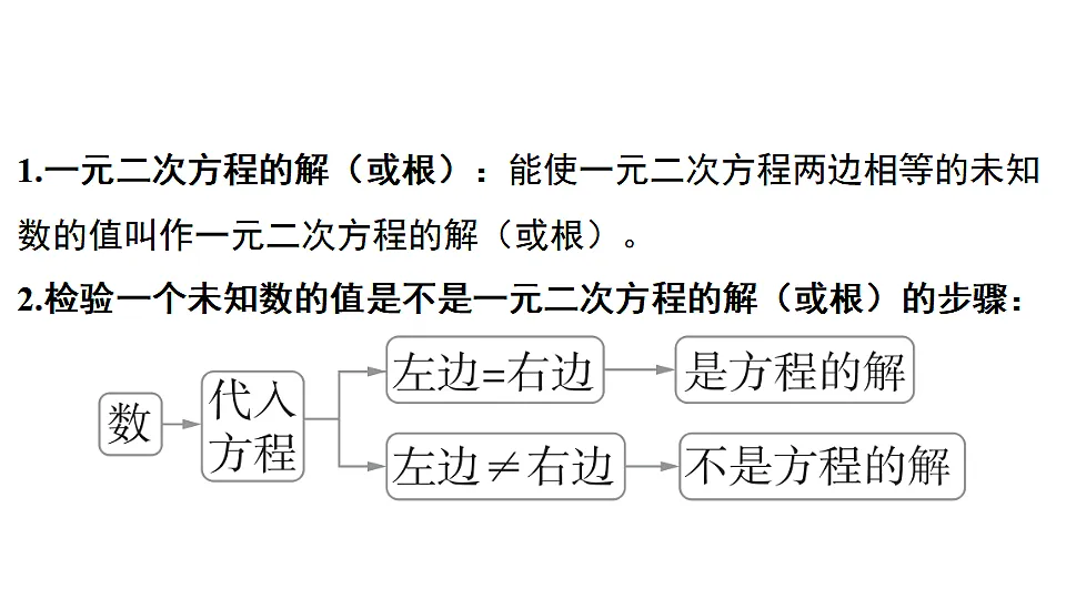 17804280第7页