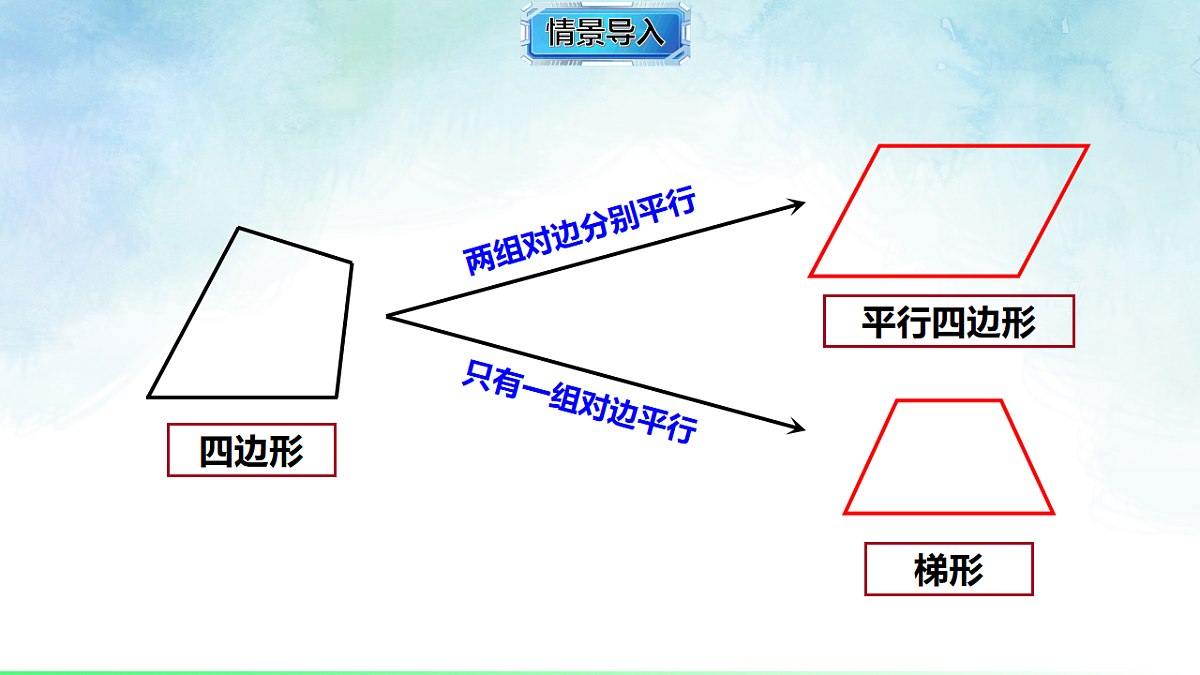 17804306第5页