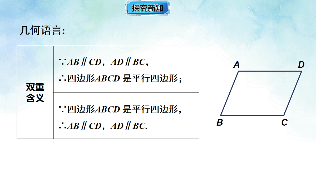 17804306第7页
