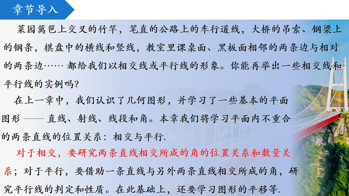 17804310第4页