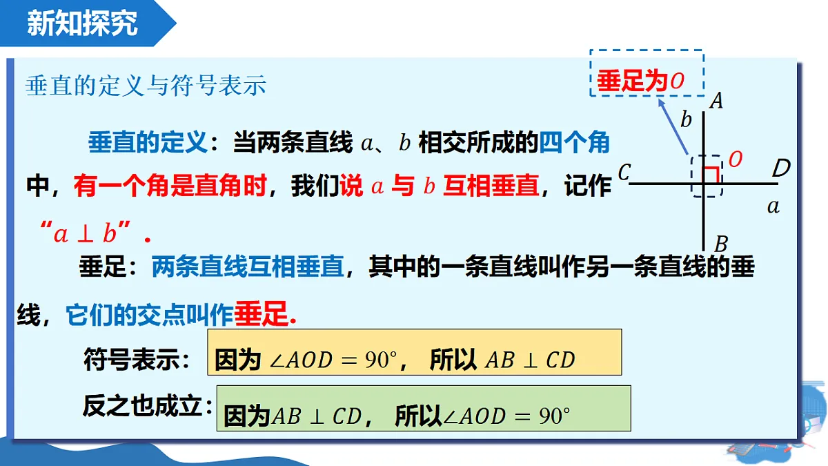 17804311第5页